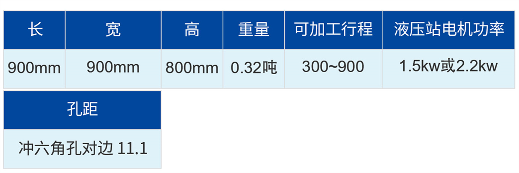 112154D35E0B1602CE1209DB4C01BEEA_09 - 副本.jpg