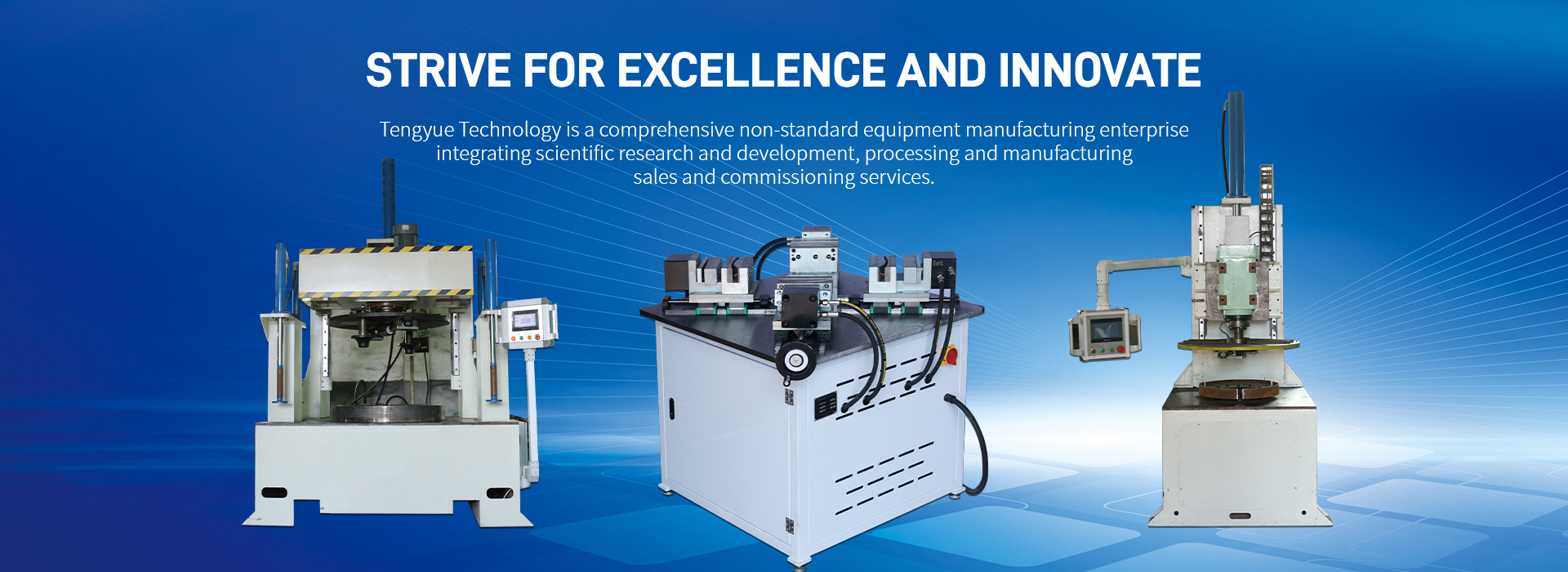 网站首页-Shengzhou Tengyue Technology Co., Ltd.